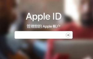 无需绑卡注册 Apple ID 外区账号