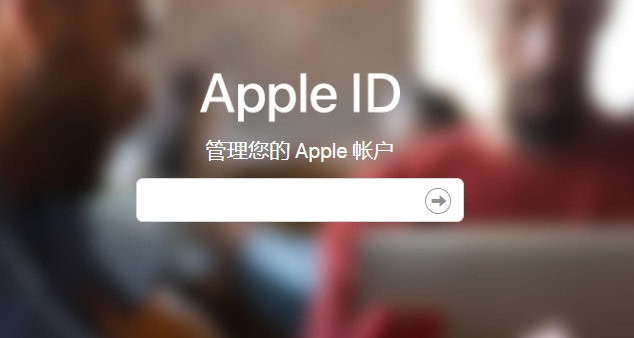 无需绑卡注册 Apple ID 外区账号