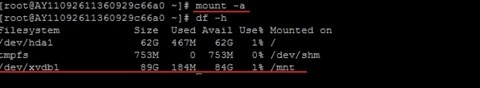 linux挂载数据盘