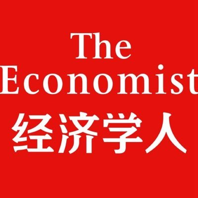经济学人杂志The Economist
