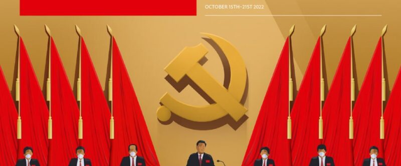 经济学人杂志 The Economist -2022-10-15 pdf