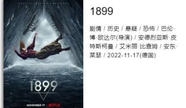 Netflix 1899 (2022) -全8集 -1080P 官方中字