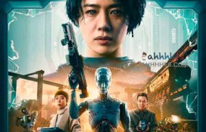 Netflix 贞伊 정이 (2023) 韩语中字 1080p