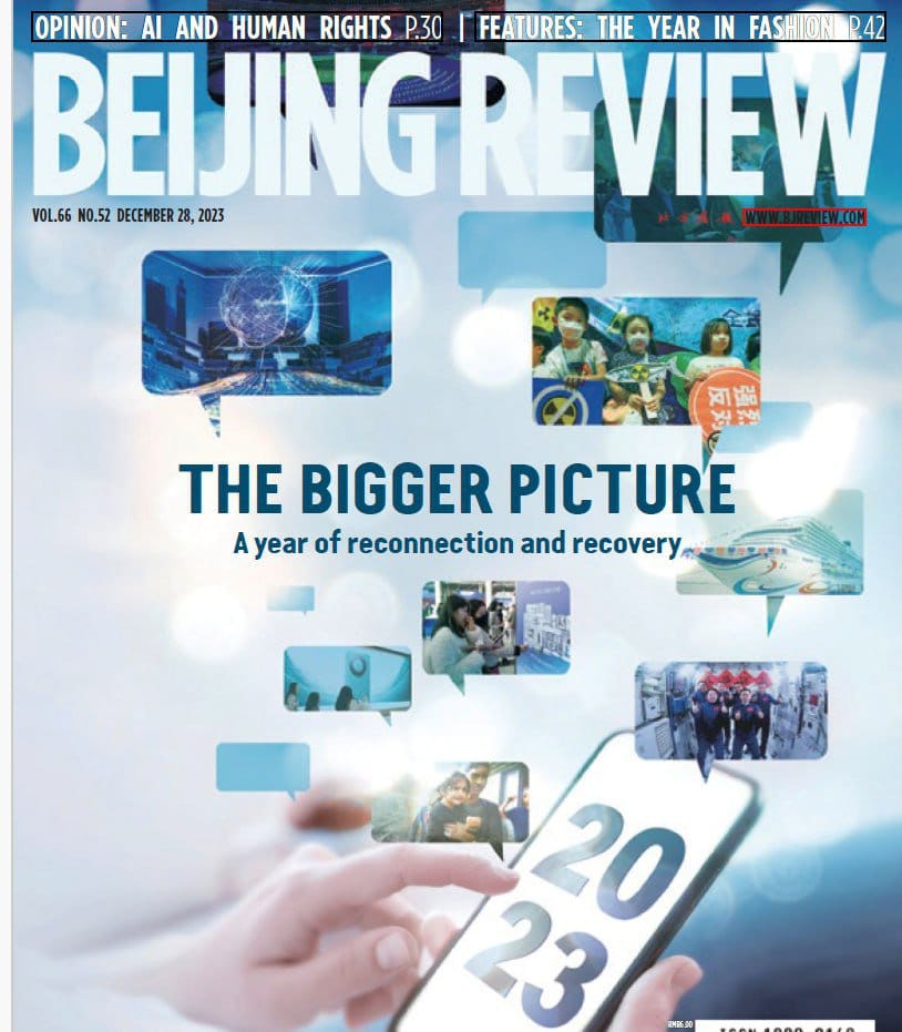 Beijing Review-2023-12-28 北京周刊 pdf