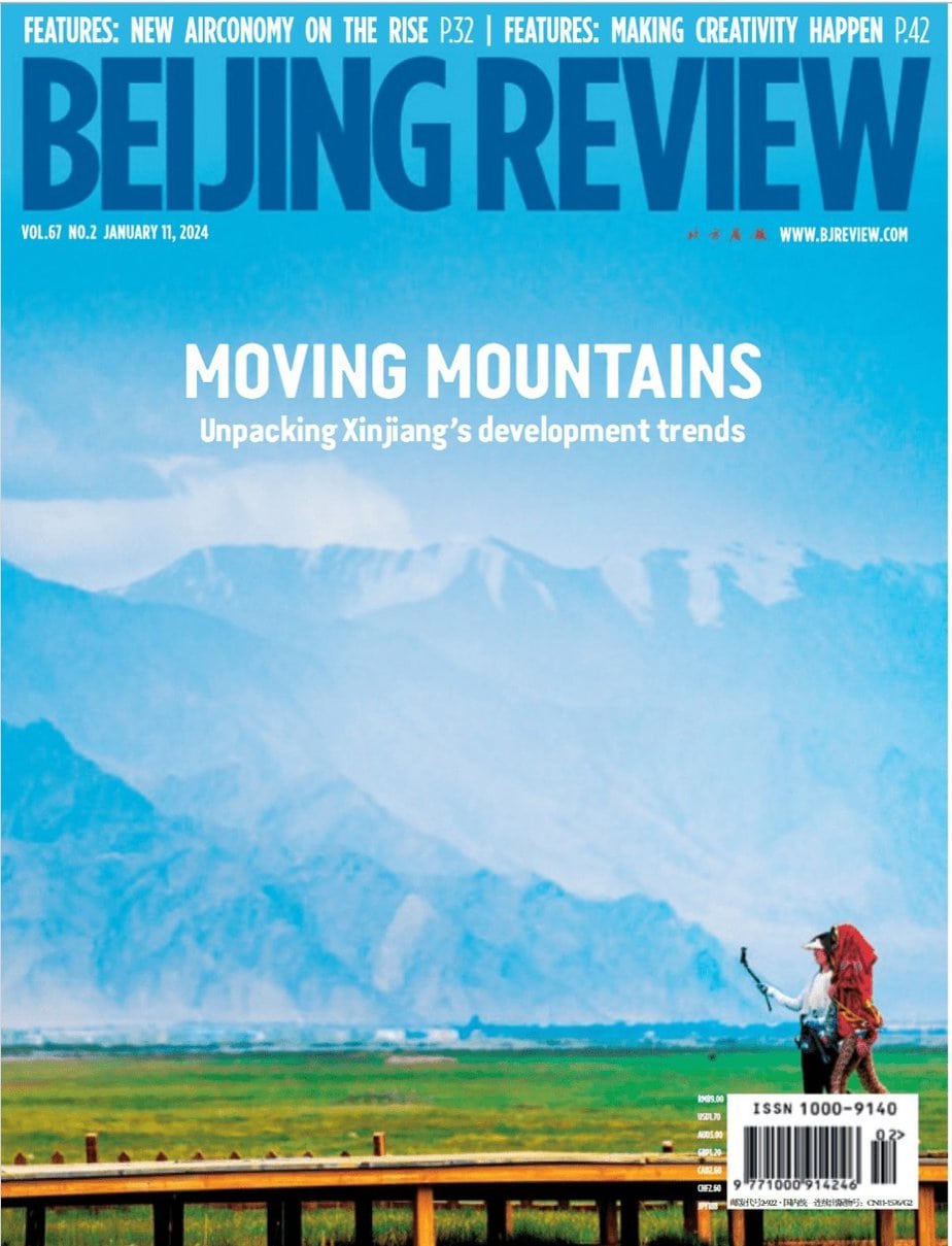 Beijing Review-2024-01-11 北京周刊 pdf
