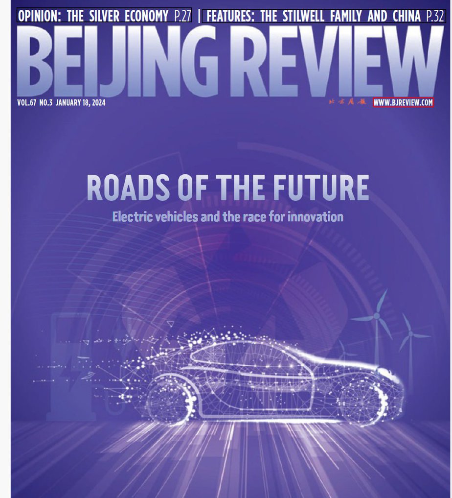 Beijing Review-2024-01-18 北京周刊