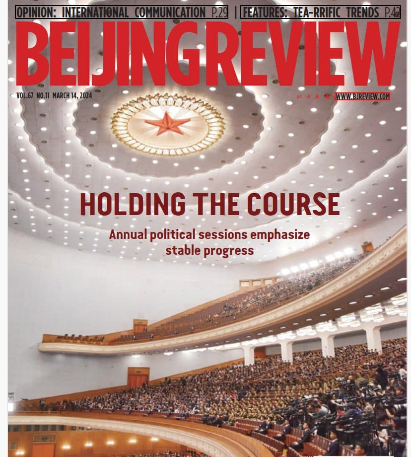 Beijing Review-2024-03-14 北京周刊