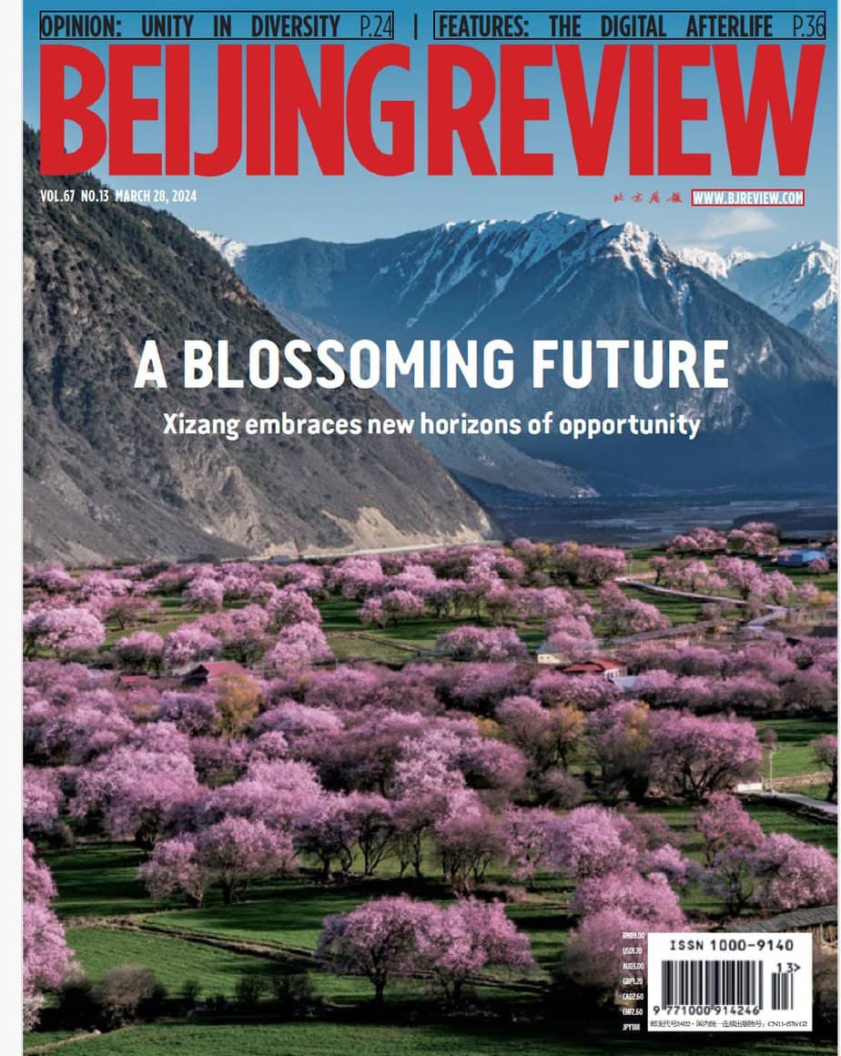 Beijing Review-2024-03-28 北京周刊