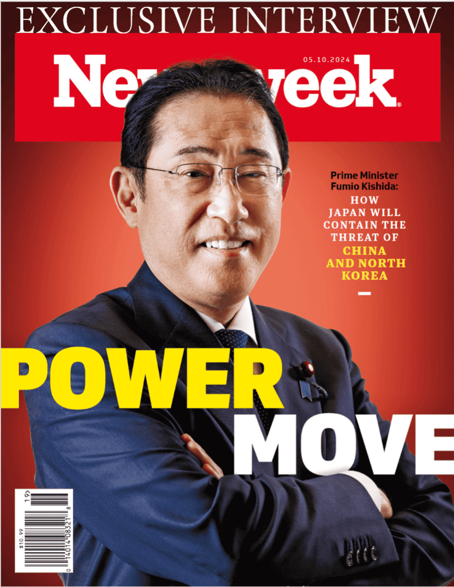 新闻周刊-2024-05-10 Newsweek