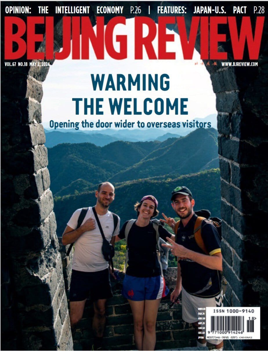 Beijing Review-2024-05-02 北京周刊